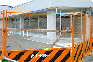 建設業許可