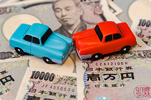 慰謝料・損害賠償